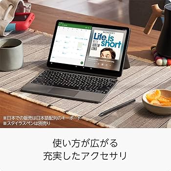 Amazon.co.jp: 【キーボード付きカバーセット】Fire Max 11 タブレット