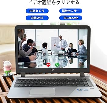 Amazon.co.jp: 【整備済み品】 ノートパソコン ProBook 450 G3 i5第六