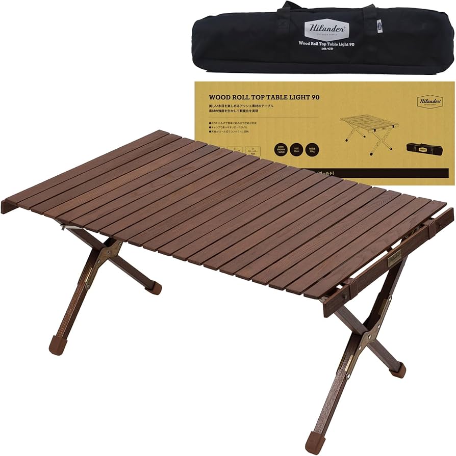 Amazon | Hilander(ハイランダー) ウッドロールトップテーブルLIGHT90