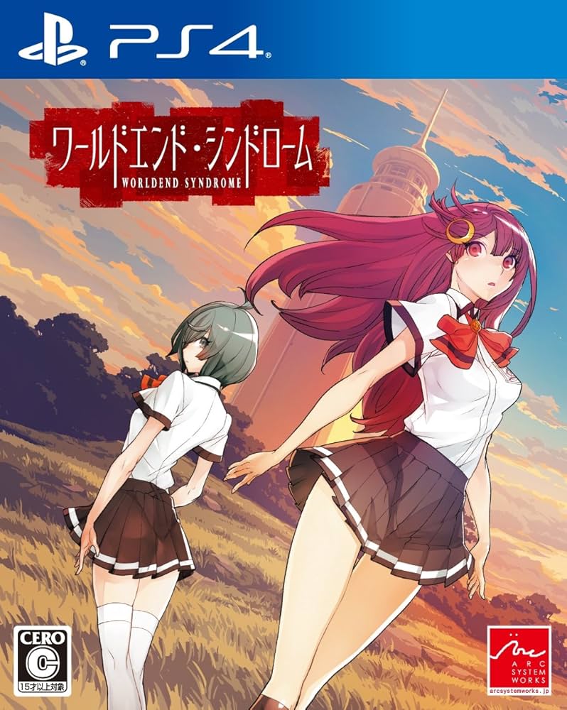 Amazon.co.jp: 【PS4】ワールドエンド・シンドローム : ゲーム