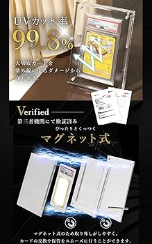 Amazon.co.jp: 【UVカット率99.8%】アクリル本舗 BGS用 スクリュー