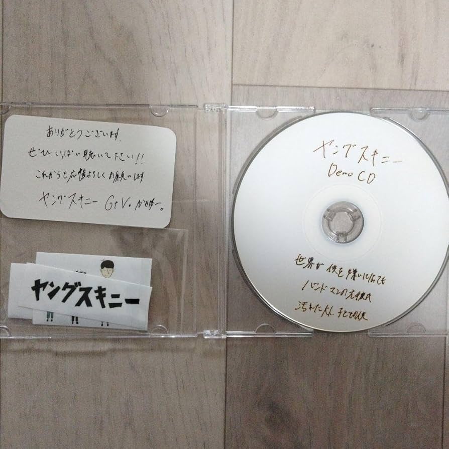 Amazon.co.jp: ヤングスキニー 1stDemoCD デモCD : おもちゃ