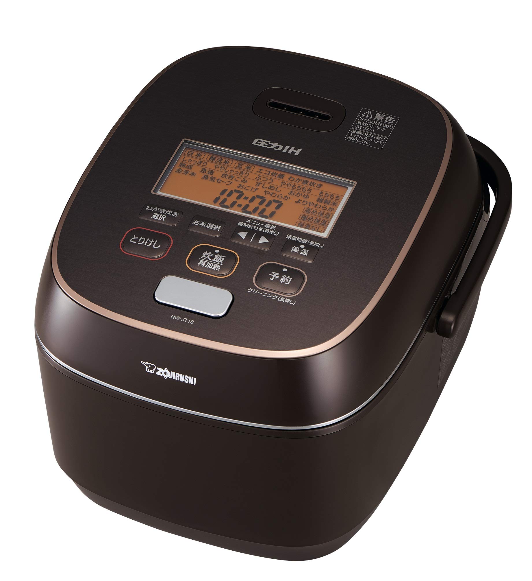 Amazon | 象印マホービン 炊飯器 1升 ブラウン NW-JT18-TA | 象印