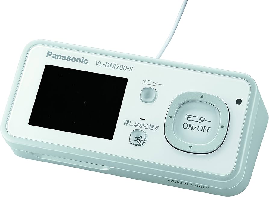 Amazon.co.jp: パナソニック ワイヤレスドアモニター ドアモニ