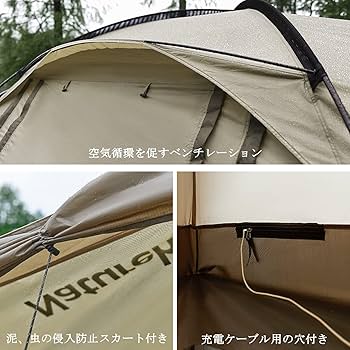 Amazon.co.jp: Naturehike公式ショップ トンネルテント 2ルームテント