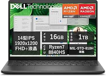 Amazon.co.jp: Dell ノートパソコン Inspiron 14 5445 14インチFHD+