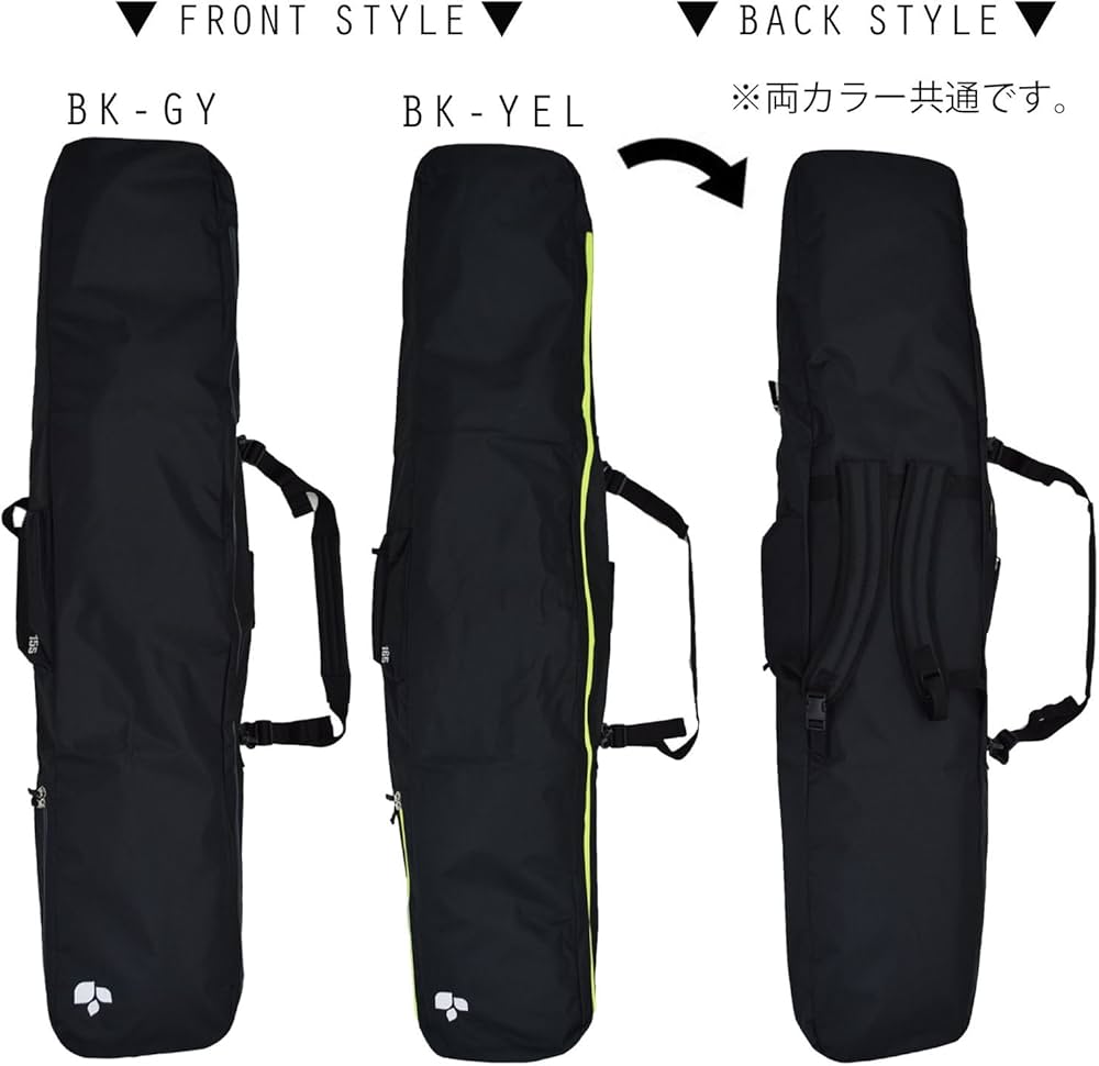 Amazon | (スリーウェザー) THREE WEATHER スノーボード ケース MBSP