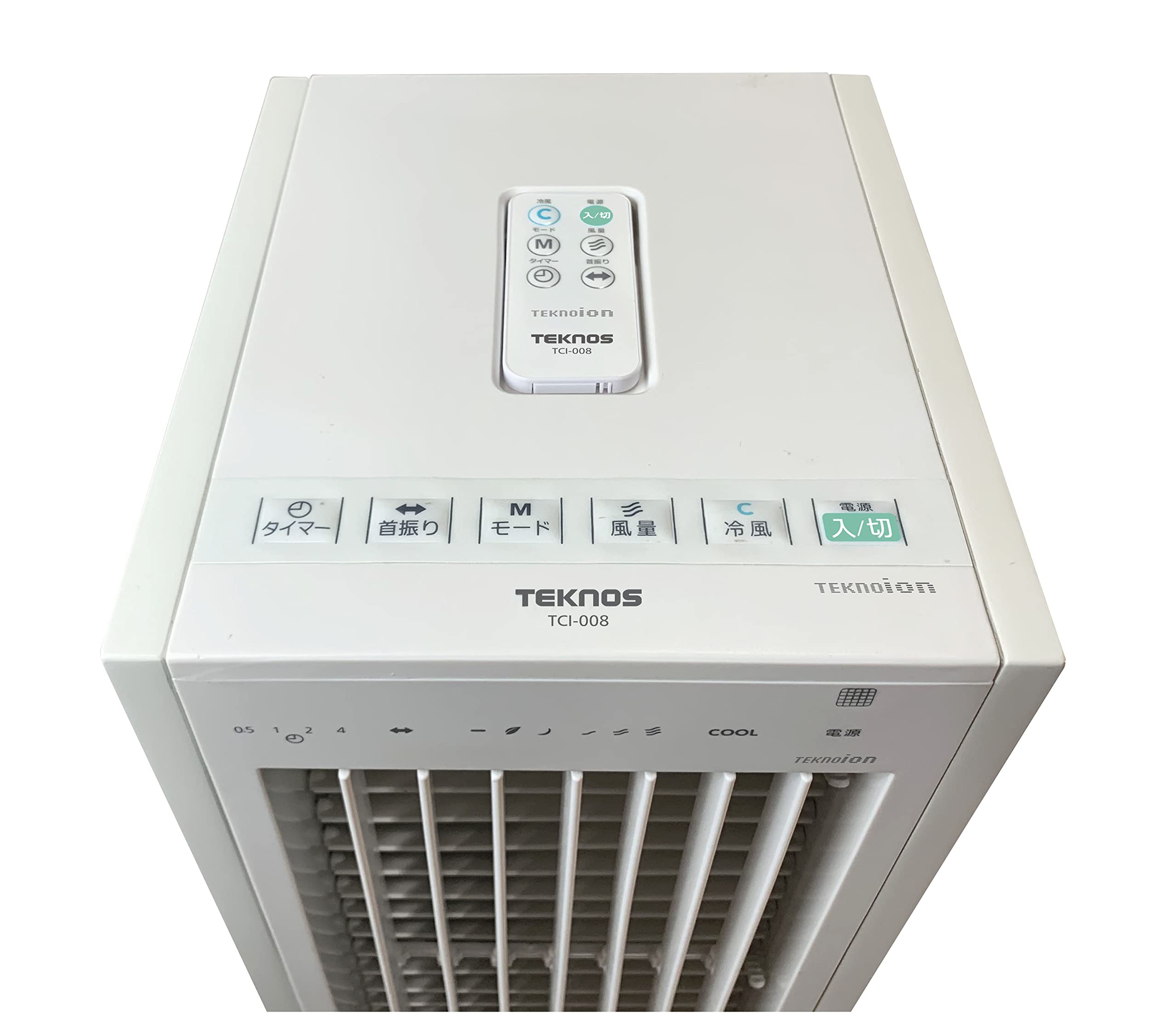 Amazon | テクノス テクノイオン 冷風扇 TCI-008 リモコン付き 風量3