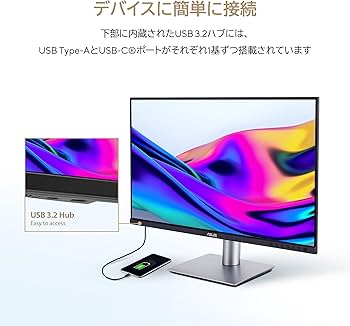 Amazon.co.jp: ASUS 4K モニター ProArt PA279CRV-J / 27インチ