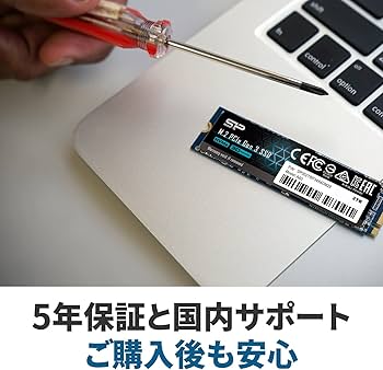 Amazon | シリコンパワー SSD 1TB 3D NAND M.2 2280 PCIe3.0×4 NVMe1.3