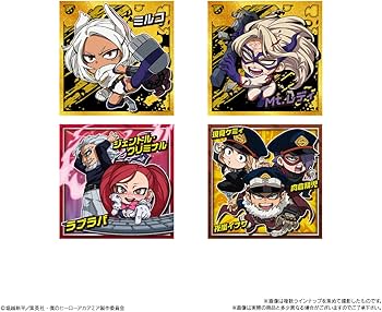 Amazon | バンダイ(BANDAI) にふぉるめーしょん 僕のヒーロー