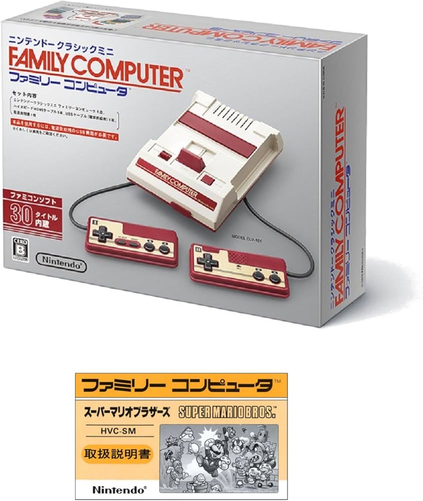 Amazon | ニンテンドークラシックミニ ファミリーコンピュータ+