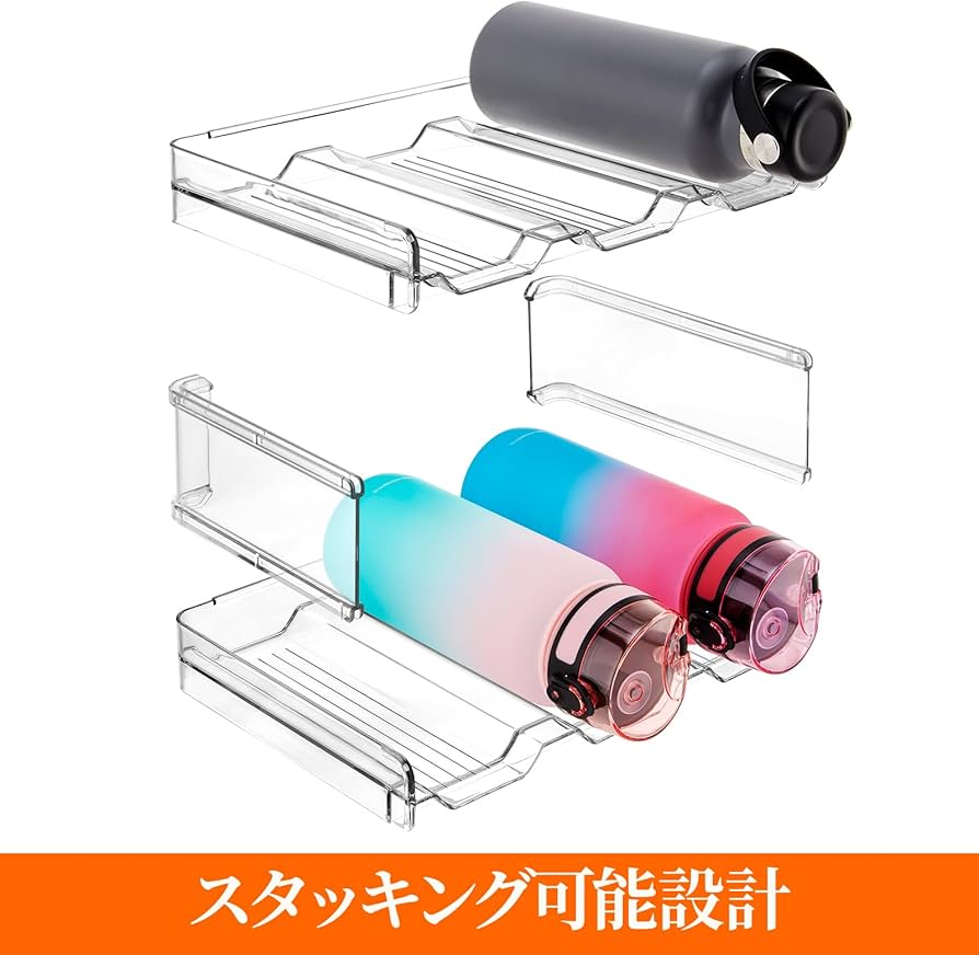 Amazon｜Lifewit 積み重ね可能なウォーターボトル収納ラック