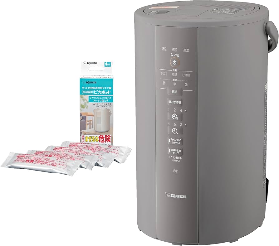 Amazon.co.jp: 【セット買い】象印 加湿器 スチーム式 蒸気式