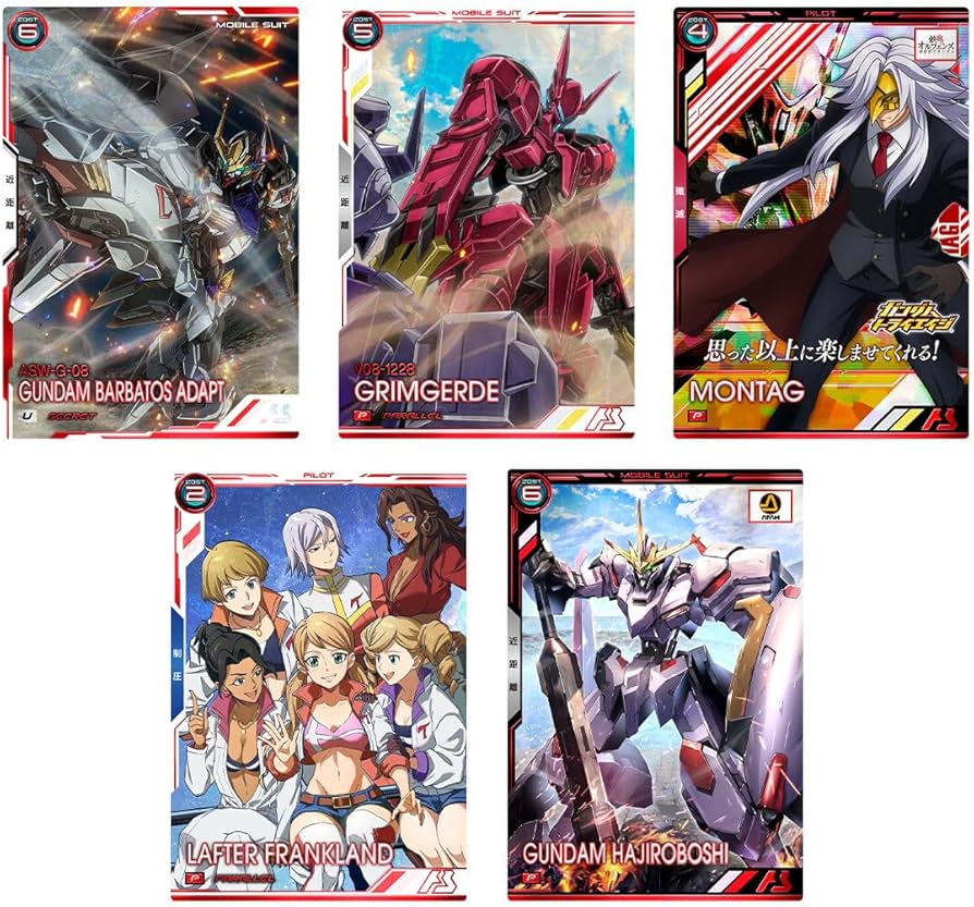 アーセナルベース オルフェ シークレット ブースター アーセナルベース