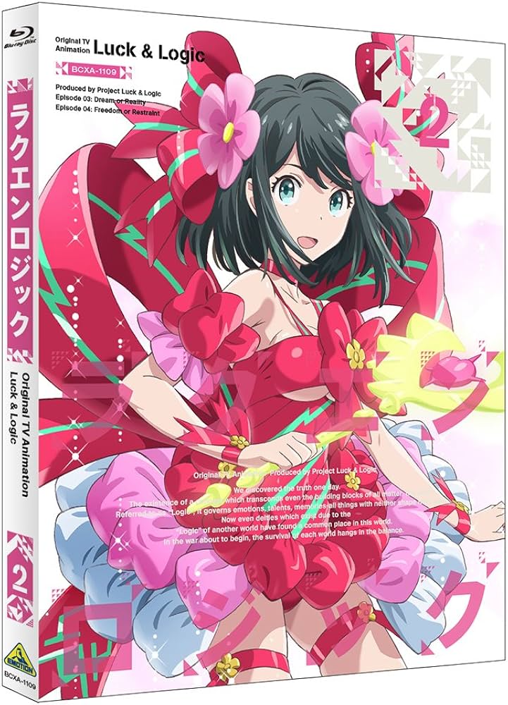 Amazon.co.jp: ラクエンロジック 2 (特装限定版) [Blu-ray] : 小野賢章