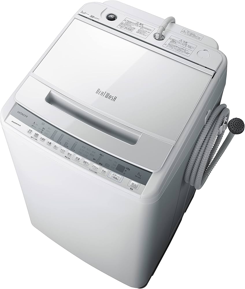 Amazon | 日立 全自動洗濯機 ビートウォッシュ 洗濯容量8kg 本体幅57cm