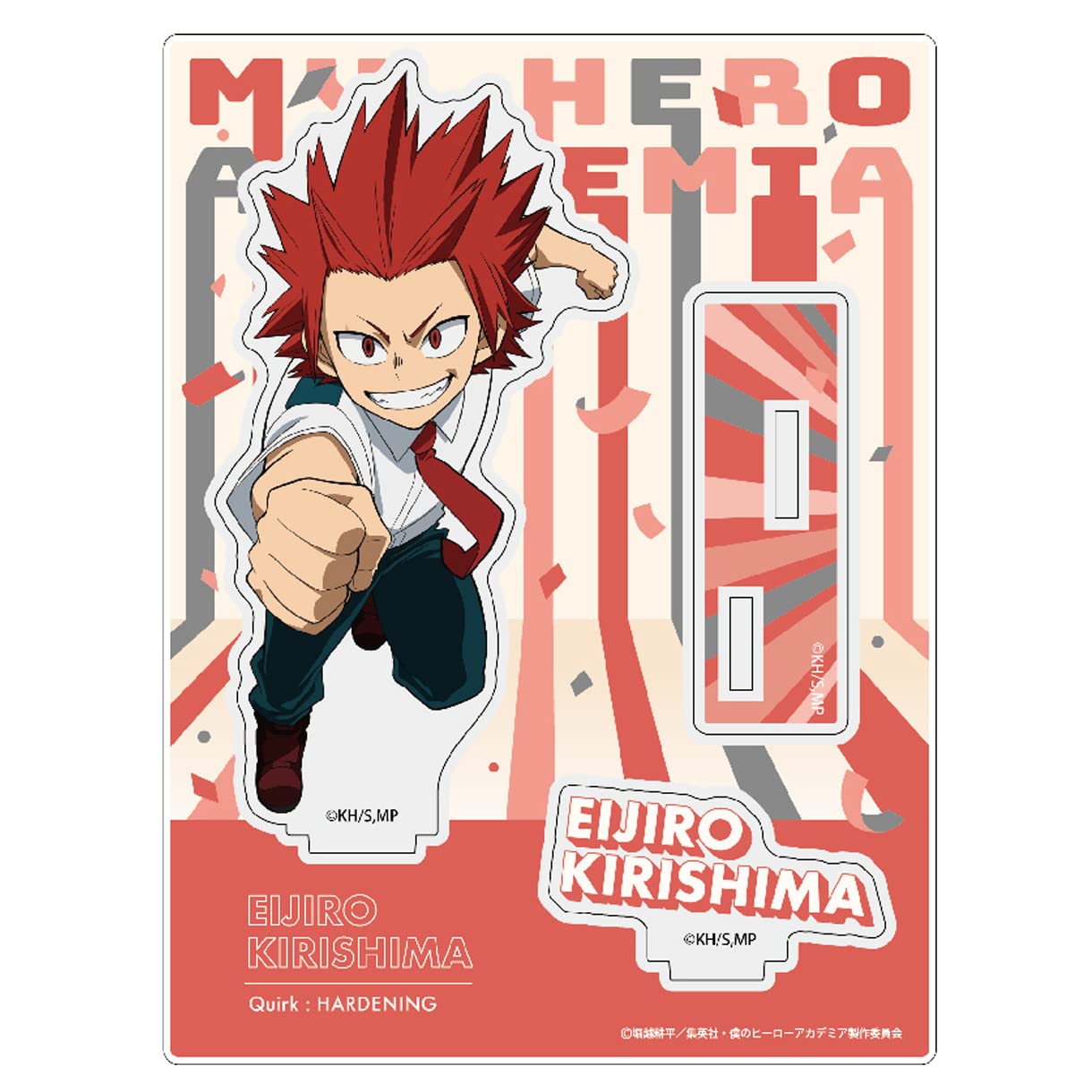 Amazon.co.jp: 僕のヒーローアカデミア F 切島 鋭児郎 RUN!!シリーズ