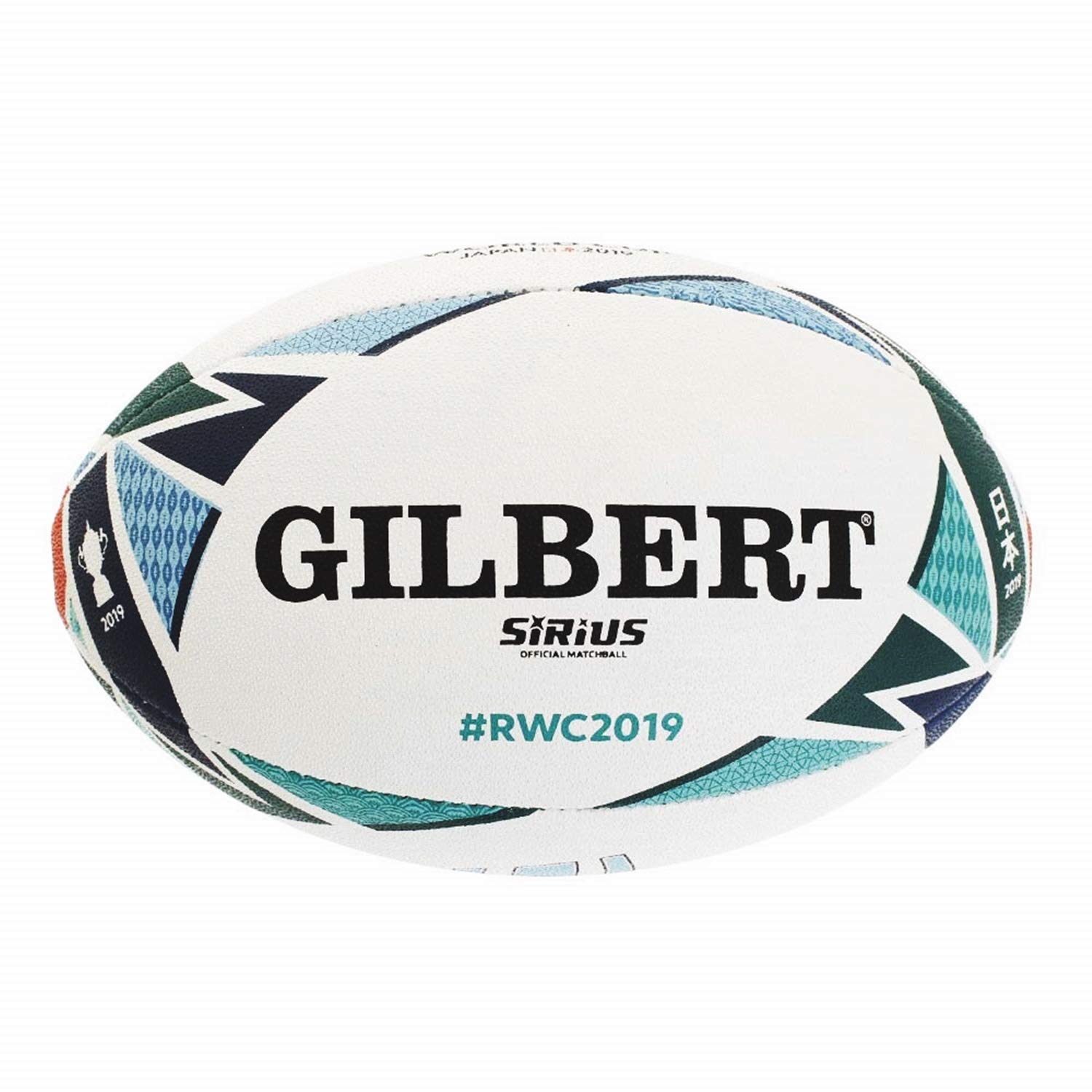 Amazon | ギルバートRWC2019ラグビー ワールドカップ 公式ボール