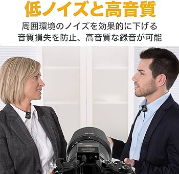 Amazon.co.jp: COMICA BoomX-D PRO D2 ワイヤレスマイク ビデオマイク