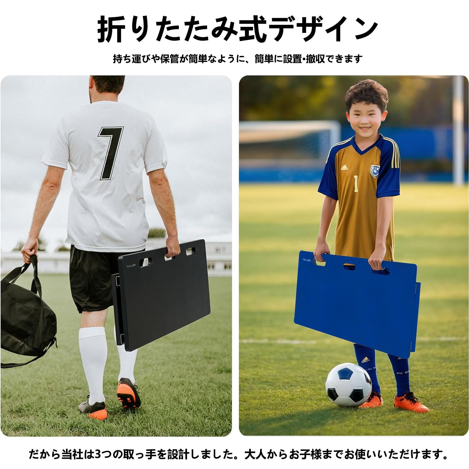 Amazon | TIKALON 壁打ちリバウンダー リバウンドボード サッカー 練習