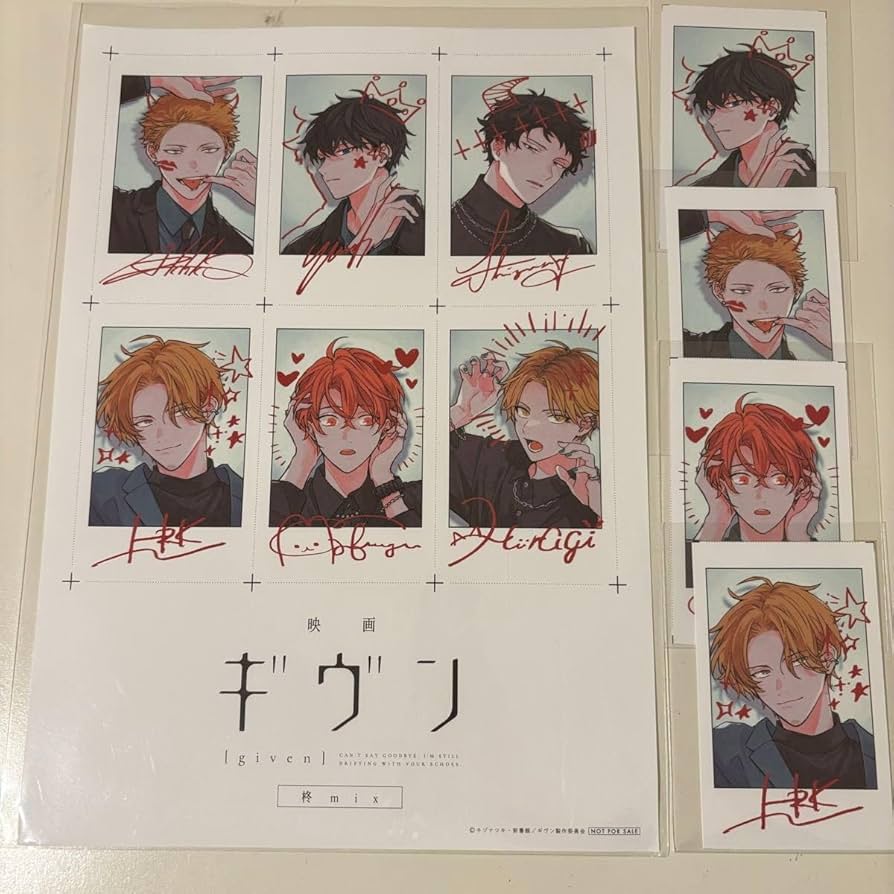 箔押しカード：全14種】ギヴン ／ キヅナツキ 先生 箔押しカード：全14