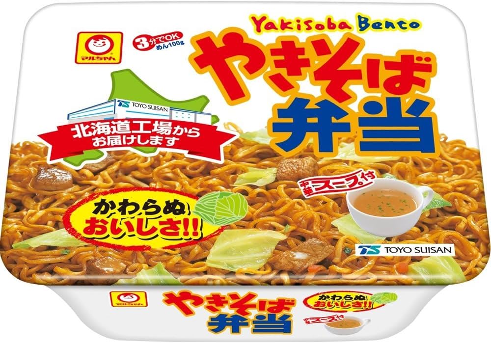 Amazon.co.jp: マルちゃん 北海道限定 やきそば弁当 132g×12個 : 食品