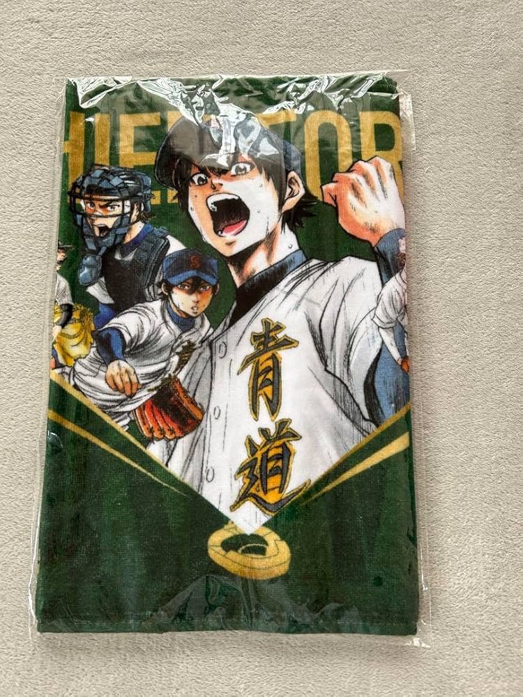 Amazon｜甲子園球場100周年コラボ ダイヤのA フェイスタオル｜フェイス