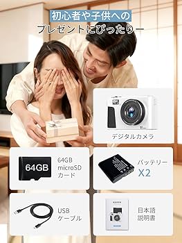 Amazon | AiMike 8K WIFI転送機能 デジタルカメラ スマホに送れる