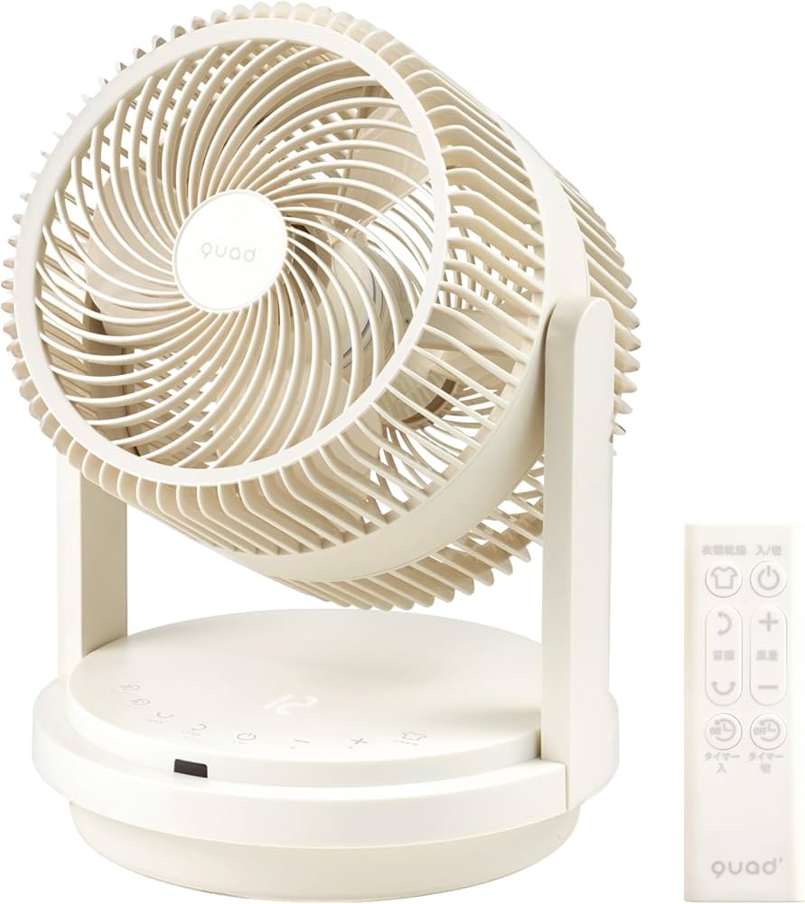 Amazon | 【パワフル2枚羽根 38畳】 QUADS ツインブレード DC