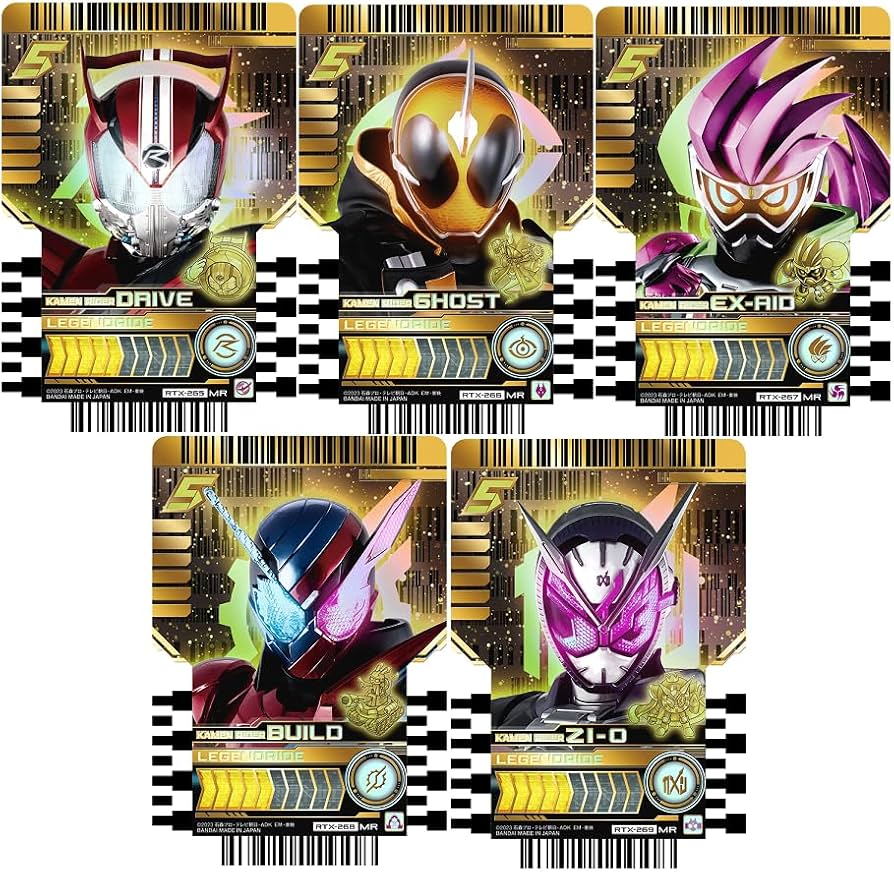 Amazon.co.jp: 仮面ライダーガッチャード ライドケミートレカ PHASE