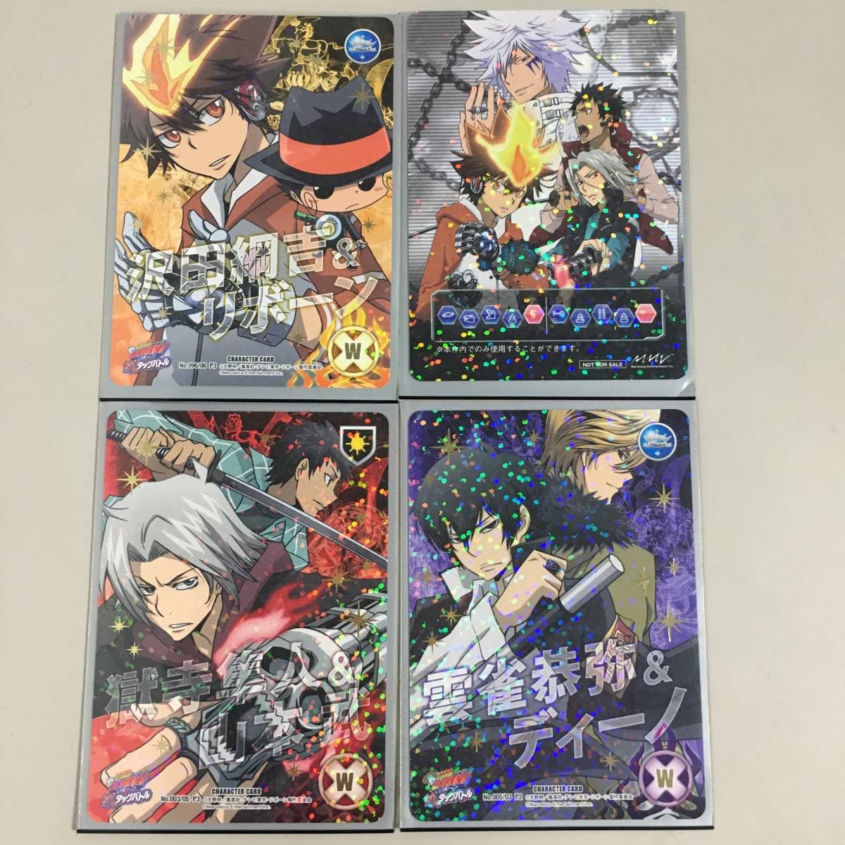 Amazon.co.jp: 家庭教師ヒットマンREBORN! リボーン CCG カード プロモ