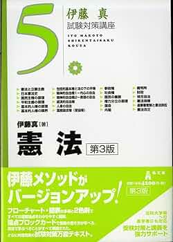 710VM6vAR0L._AC_UF350,