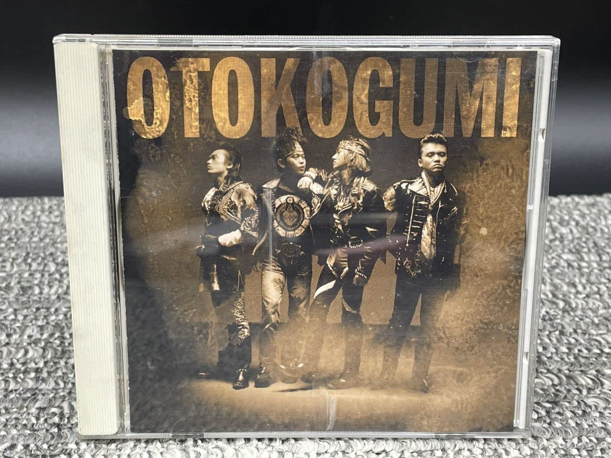 Amazon.co.jp: 希少 レア 男闘呼組 ベストアルバム NEW BEST ニュー