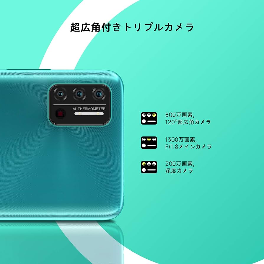 Amazon | UMIDIGI A7S スマートフォン本体 Android 10.0 スマホ本体