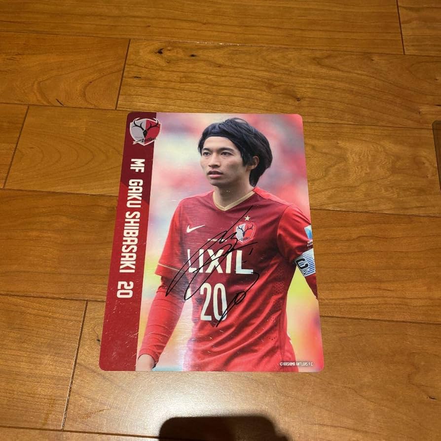 Amazon.co.jp: 柴崎岳 鹿島アントラーズ 20番 下敷き サッカー日本代表