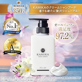 Amazon | KAMIKA カミカ クリームシャンプー 詰め替え パック 600g 1本