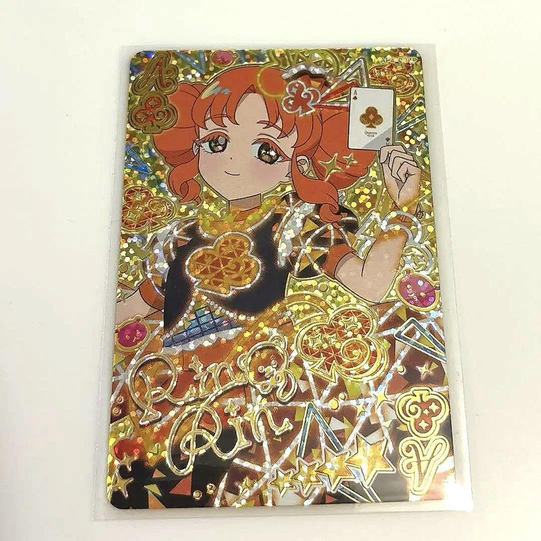 Amazon.co.jp: ひみつのアイプリ 第4弾 リンリン サインカード