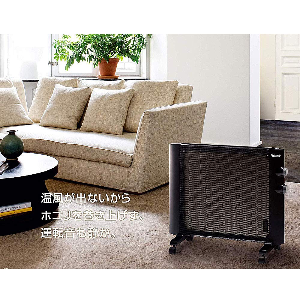 Amazon | デロンギ(DeLonghi) マイカパネルヒーター ブラック 2~6畳