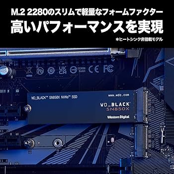Amazon | Western Digital ウエスタンデジタル WD BLACK M.2 SSD 内蔵
