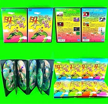 Amazon.co.jp: ケース付 まんが日本昔ばなし DVD No.1?60 全60巻 全巻