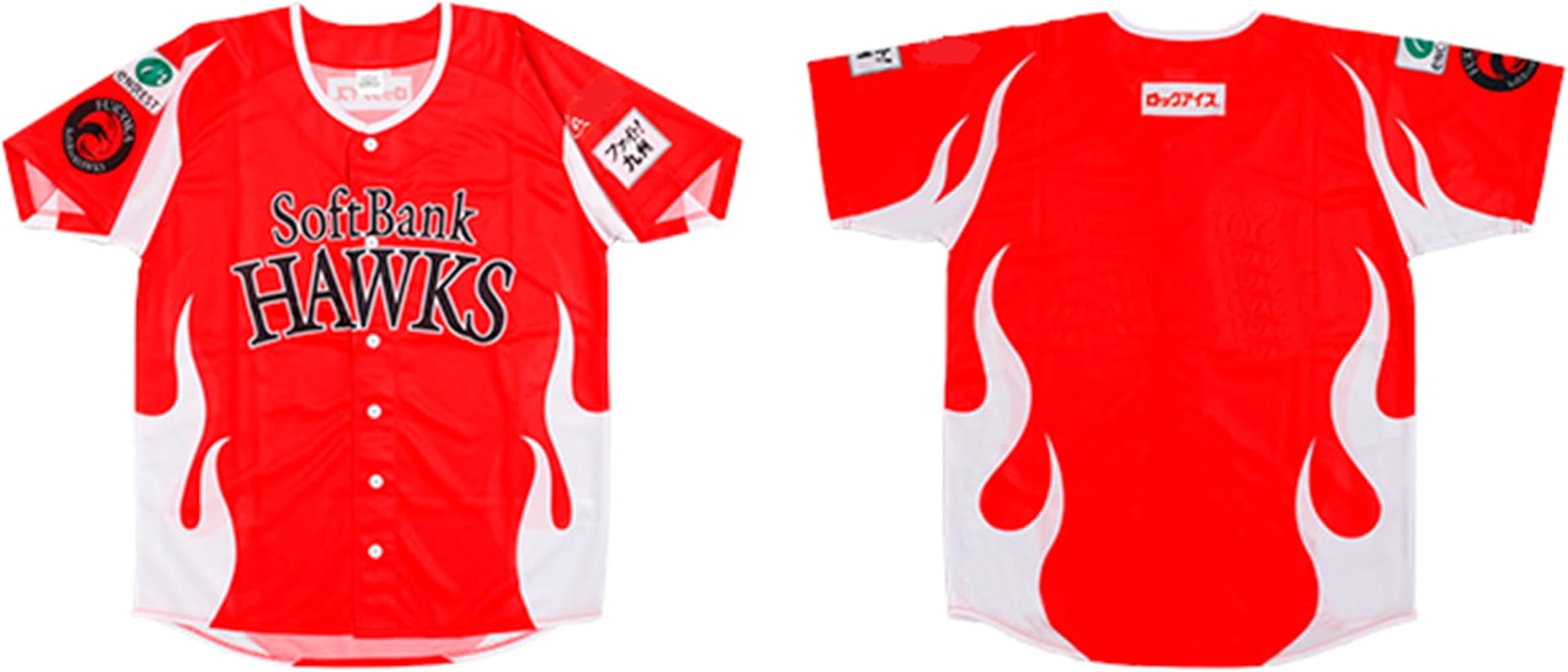 Amazon.co.jp: 福岡ソフトバンク ホークス ユニフォーム 鷹祭 サマー
