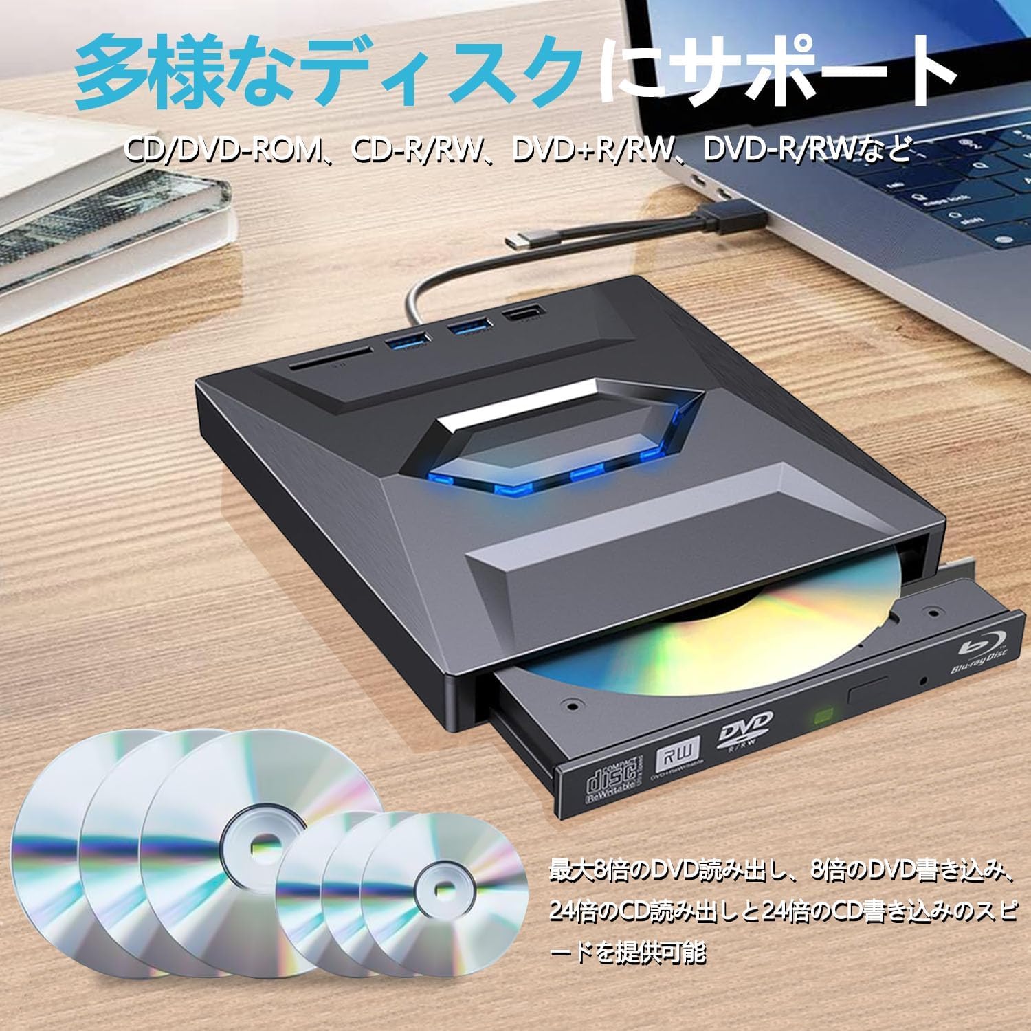 Amazon.co.jp: ブルーレイドライブ 外付け ブルーレイプレーヤー BD