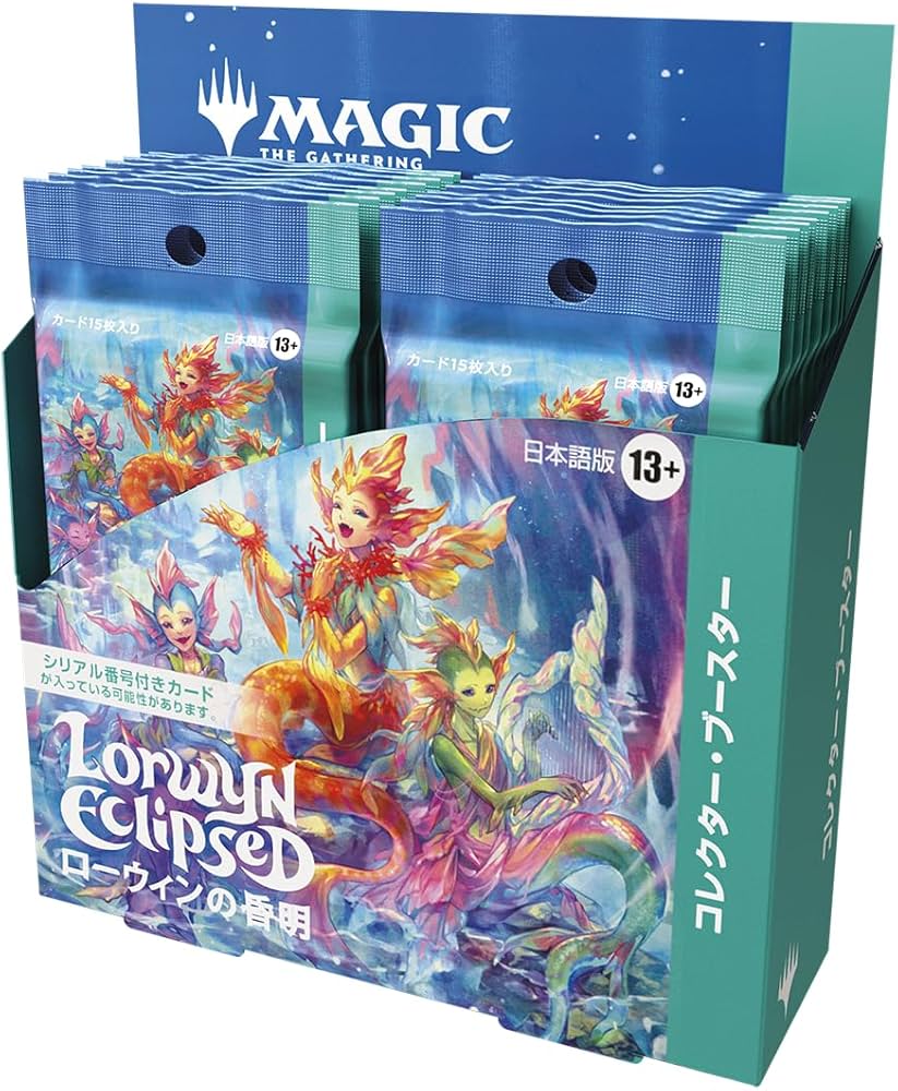 Amazon.co.jp: マジック：ザ・ギャザリング 『ローウィンの昏明