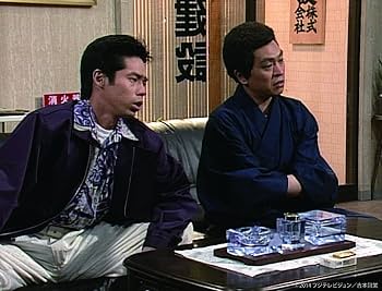 Amazon.co.jp: THE VERY BEST ON AIR of ダウンタウンのごっつええ感じ