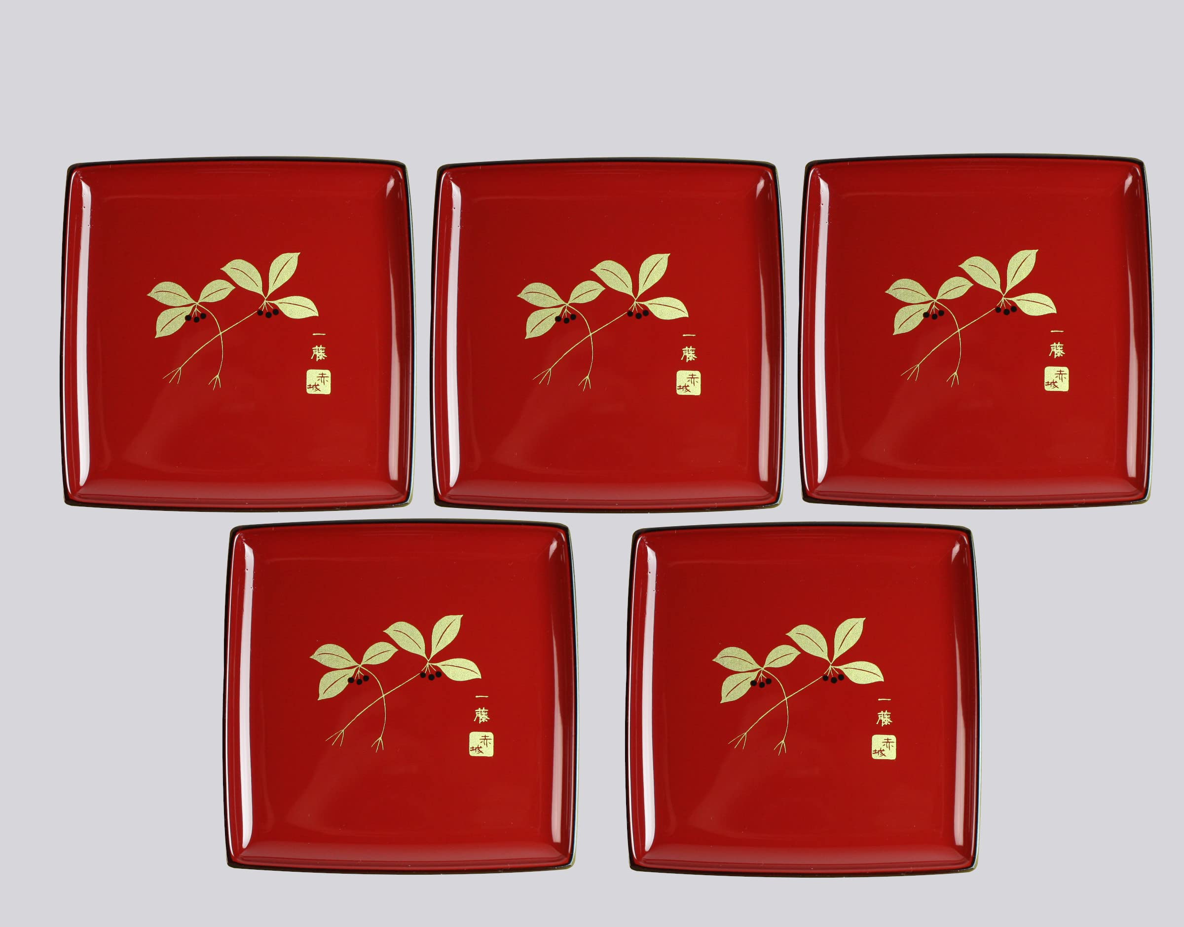 Amazon｜漆器 銘々皿 角型 12cm 5枚セット 会津漆器 朱色 やぶこうじ