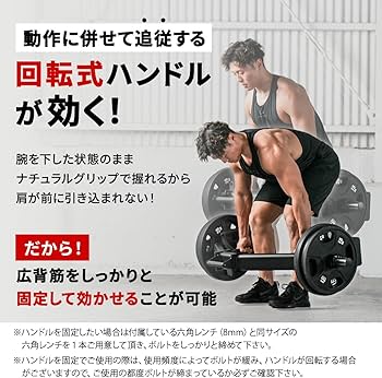 Amazon | [リーディングエッジ] ヘックスバー 耐荷重300kg 28mm径 50mm