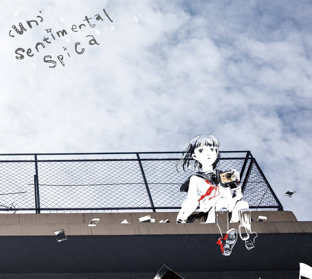 Amazon.co.jp: (un)sentimental spica: ミュージック