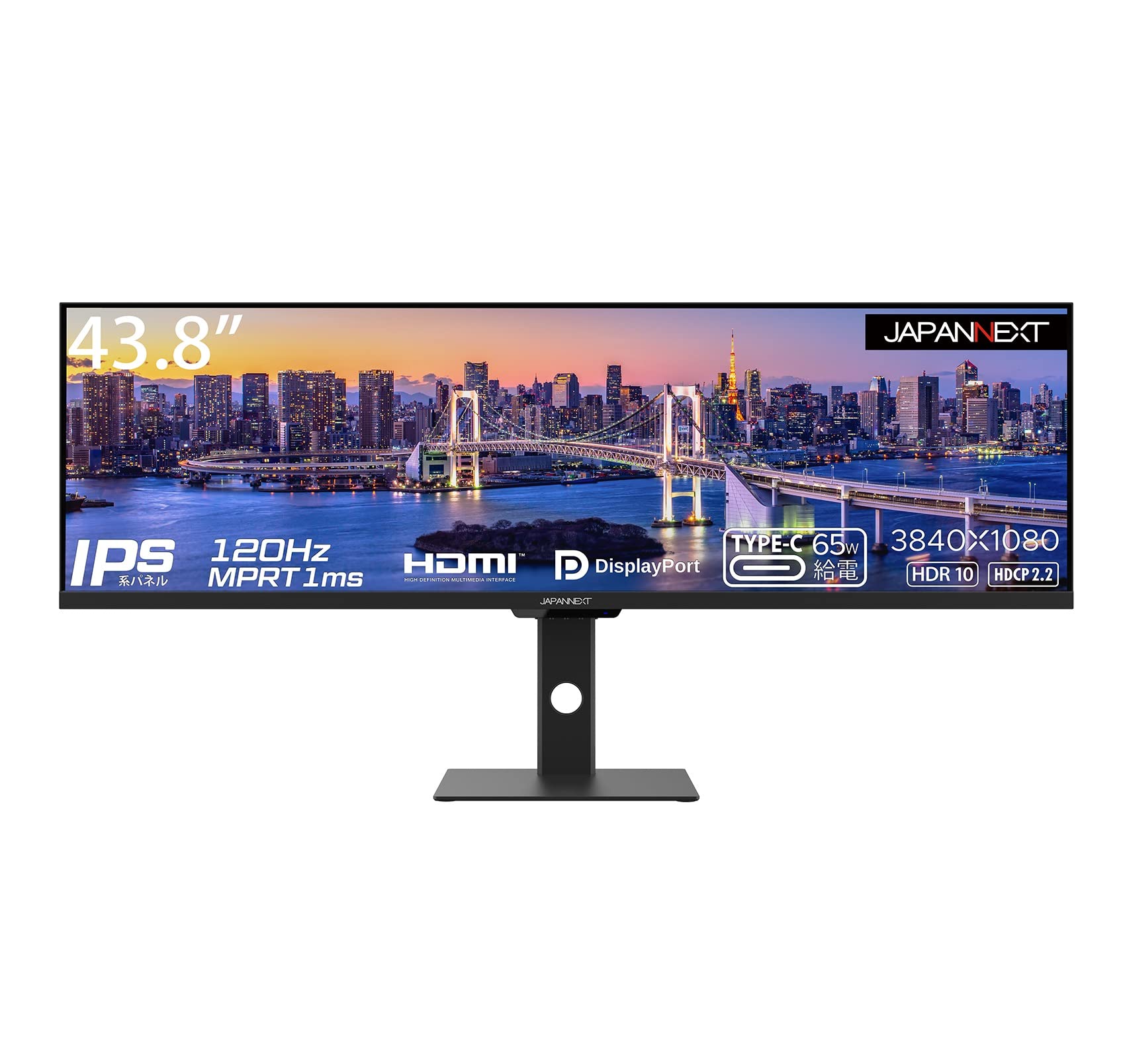Amazon.co.jp: JAPANNEXT 43.8インチ モニター DFHD 3840x1080解像度