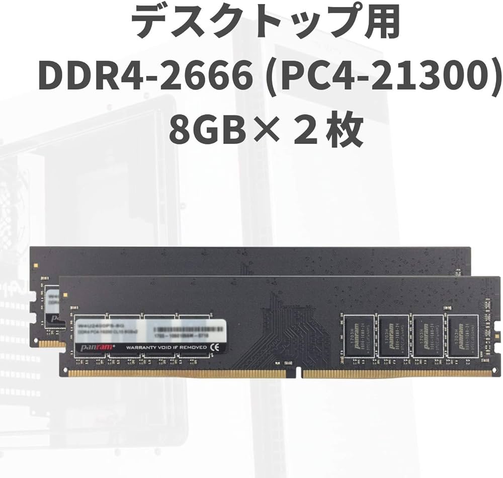 Amazon | CFD販売 デスクトップPC用 メモリ PC4-19200(DDR4-2400) 8GB
